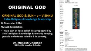 Lal Kitab is example of false knowledge by Gurus