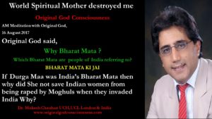 Where was Durgamaa when Moguls raped Indian women
