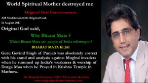 Sikh Guru Govindsinghji was absolutely right