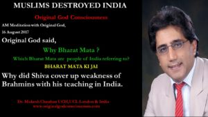 Why did Shivji lies about weakness of Brahmins 