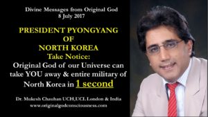 North Korea beware - 1 second away