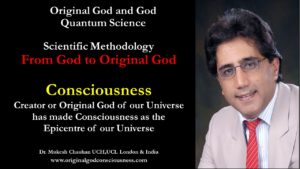 Consciousness Epicentre of our Universe