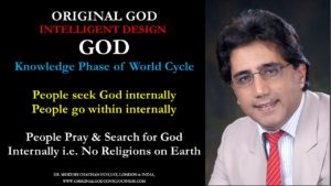 World cycle - knowledge phase