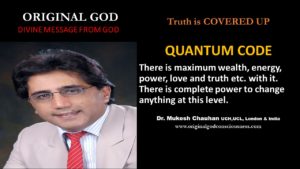 Quantum Code and wealth and power