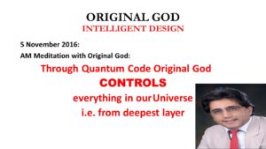Quantum Code Control