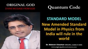 New Amended Standard Model will rule the world