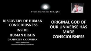 Consciousness and Original God