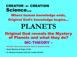 How are Planets made?