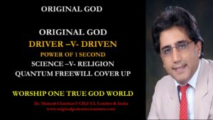 Driver verses Driven