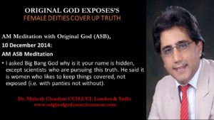 God exposes female deities cover up truth about God