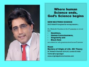 New Neutrino Science discovery