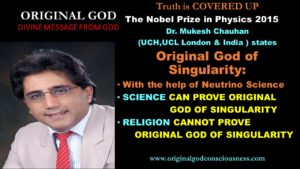 Science can prove God of Singularity