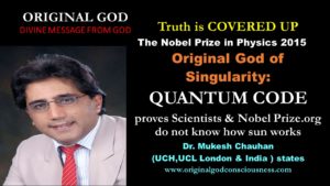 Quantum Code scientific discovery proves Scientists & Nobel Prize committee are wrong about Sun Neutrino