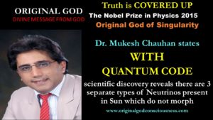 Quantum Code reveals 3 separate types of Neutrinos