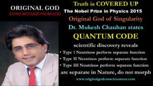 3 types of Neutrinos perform separate functions