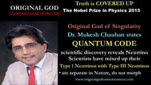 Scientists have mixed up Type I and Type III Neutrinos