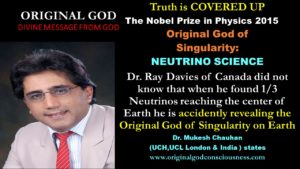 Nobel Prize winner did not know he had discovered Original God of Singularity
