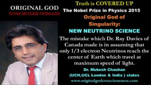 Mistake made by Nobel Prize winning Ray Davies