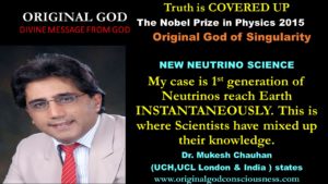 Quantum Code discovery reveals Neutrinos reach earth instantaneously