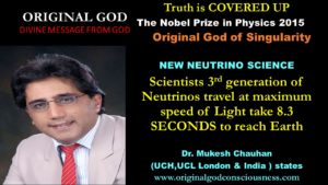 Scientists 3rd generation of Neutrinos travel at speed of light