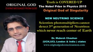 Photo multiples cannot detect light which is not there