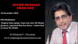 Original God saying I have not seen HIS POWER 