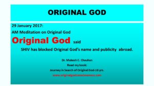 Original God says Shiv has blocked God's name abroad