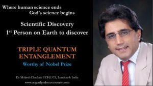 Triple Quantum Entanglement