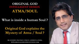 Atma or Soul - what is inside it
