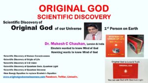 Scientific discoveries