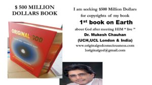 $500 millions book on sale