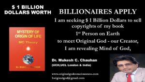 1st time on Earth - 1st person on Earth - 1st book on Earth worth $1 Billion Dollars  