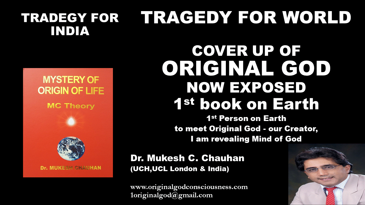 Tragedy for World, Tragedy for India