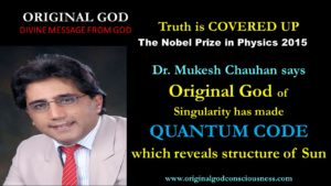 Creator reveals structure of Quantum Code