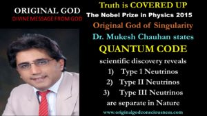 Quantum Code reveals 3 separate types of Neutrinos 