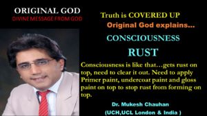 Rust and Consciousness