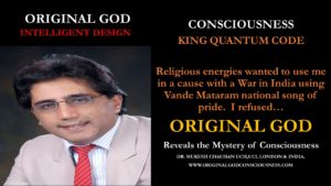 God exposes plot to cause a war in name of Vande Mataram