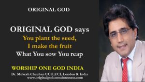 Original God grows the fruit...