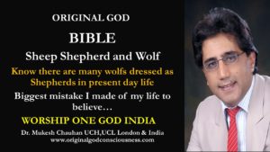 Beautiful words from Bible