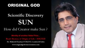  Hod did God make Sun - scientific discovery