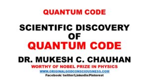 Quantum Code - Nobel Prize winning discovery 