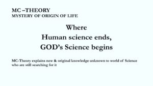 God's science v Human Science
