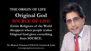 Entire Religions of World disappear if truth becomes known 