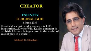 Infinity does not need s cause