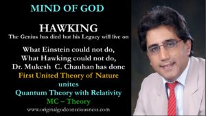 Mind of God - Theory of Nature