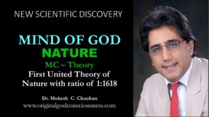 Original God has made nature with 1:1618 ratio