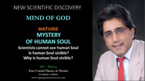 Soul: Visible -v-Invisible 