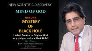 Mind of God - Black Hole