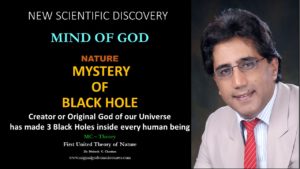 Mind of God - 3 Black Holes