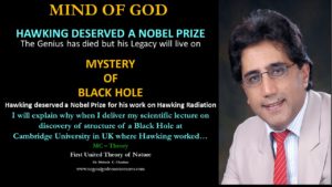 Mind of God - Hawking deserved a Nobel Prize 